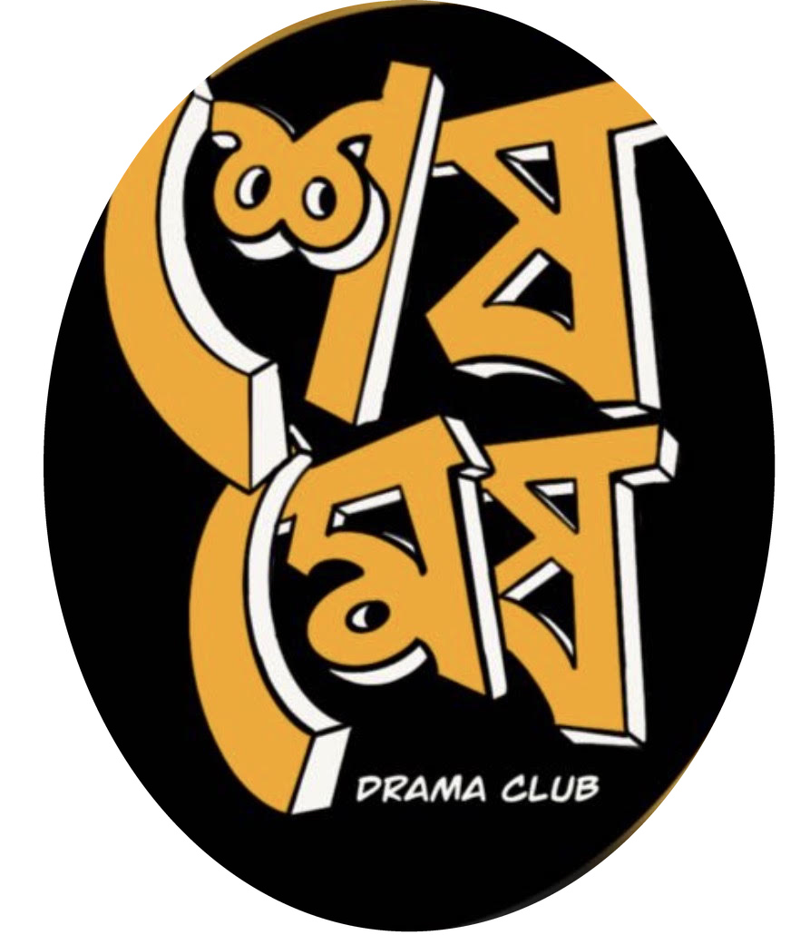 Shesh Mesh Drama Club logo